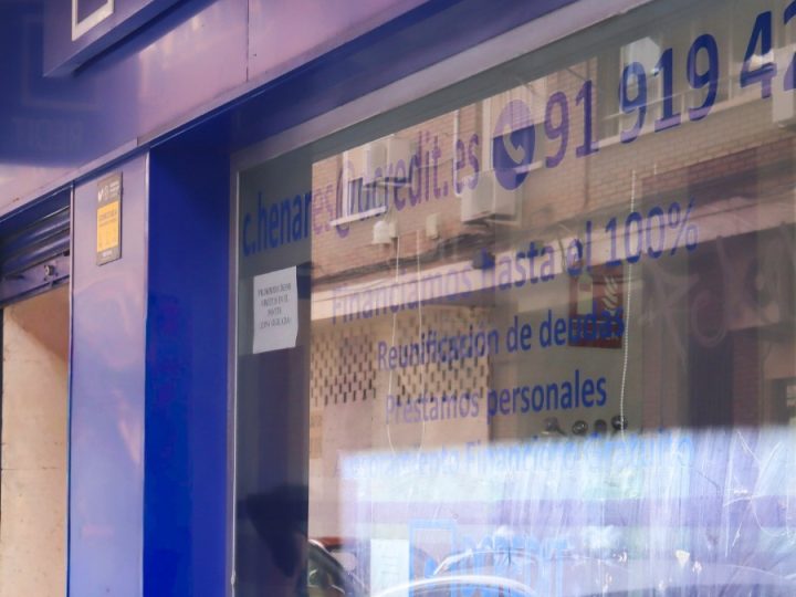 Conoce a Dcredit Alcalá de Henares