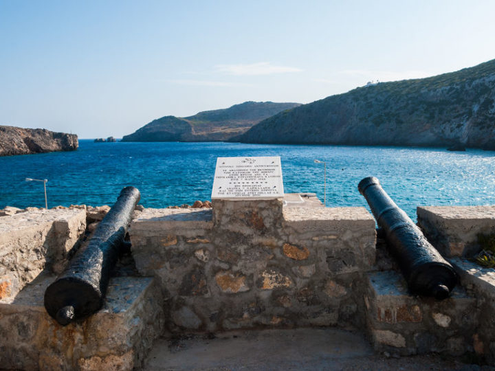 Anticitera, la isla griega que ofrece casa y 500€ por mudarse allí